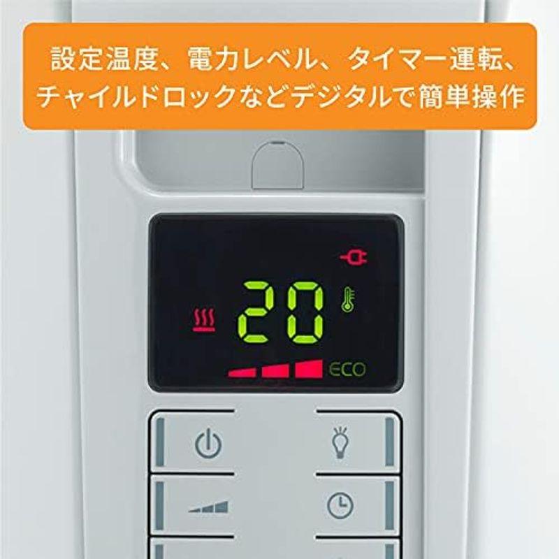 De'Longhi (デロンギ) オイルヒーター アミカルド RHJ35M0812-DG 電気ヒーター ゼロ風暖房 静音 乾燥しにくい 表面｜hidarikiki｜05