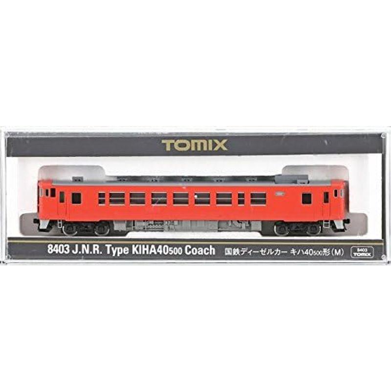 TOMIX Nゲージ キハ40-500 M 8403 鉄道模型 ディーゼルカー｜hidarikiki｜02