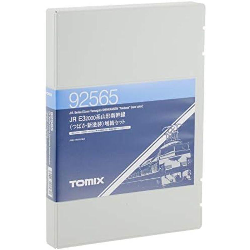 鉄道模型の車両 新塗装 鉄道模型 TOMIX Nゲージ E3 2000系 山形新幹線 つばさ 増結セット 92565 電車｜hidarikiki｜02