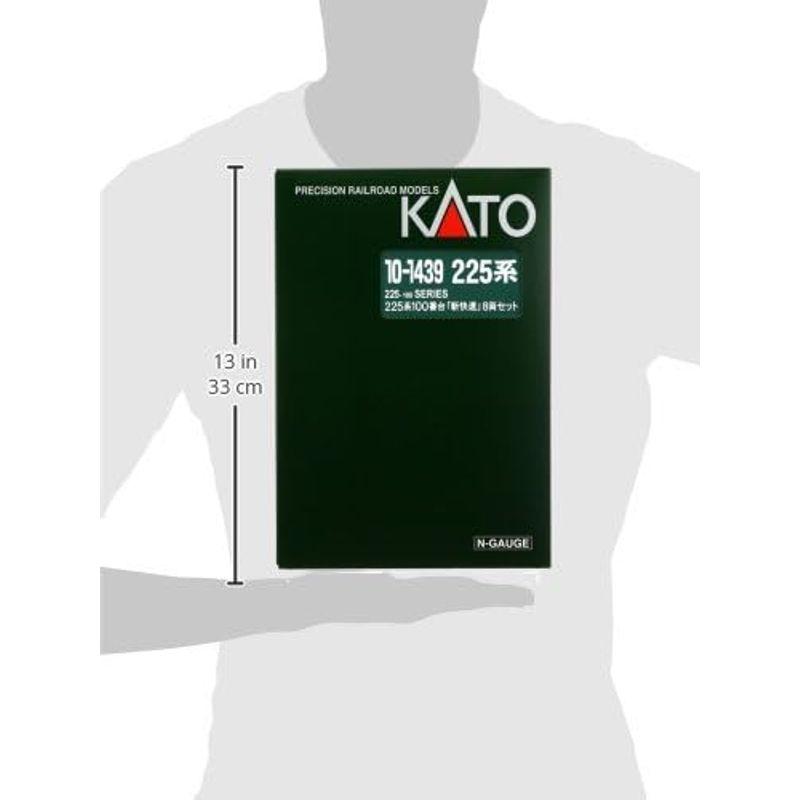 KATO Nゲージ 225系100番台 新快速 8両セット 10-1439 鉄道模型 電車｜hidarikiki｜04