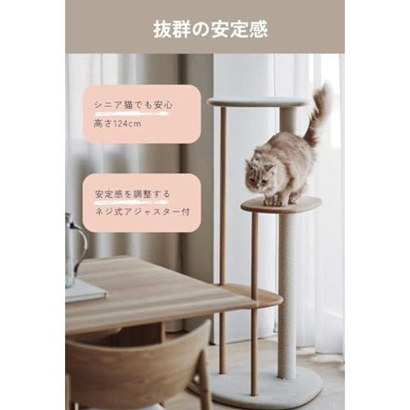 キャットタワー カリモク家具 KARIMOKU CAT TREE 木製 日本製 猫タワー 撥水加工生地 綿縄爪研ぎ 運動不足 高さ124cm｜hidarikiki｜09