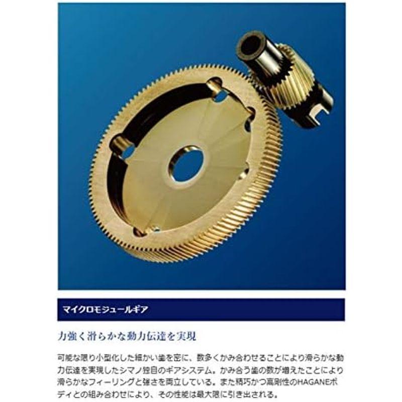 ベイトリール 両軸 3000HG(右) 釣り用リール シマノ(SHIMANO) オシアジガー Fカスタム カンパチ マグロ｜hidarikiki｜09