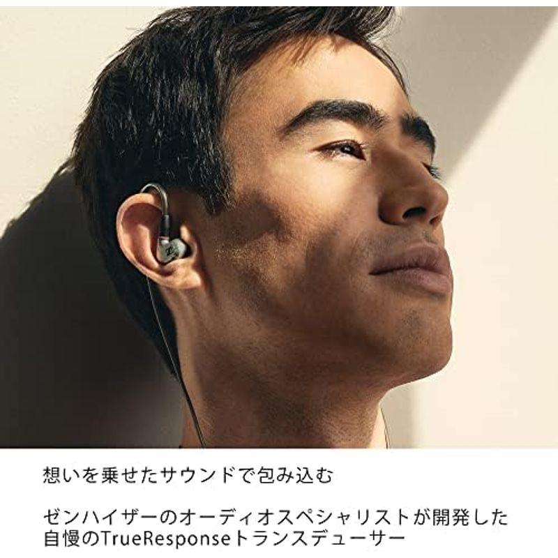 イヤホン 有線イヤホン Sennheiser IE 600, ダイナミック カナル型 オーディオファイル ハイエンド MMCX アモルフ｜hidarikiki｜02