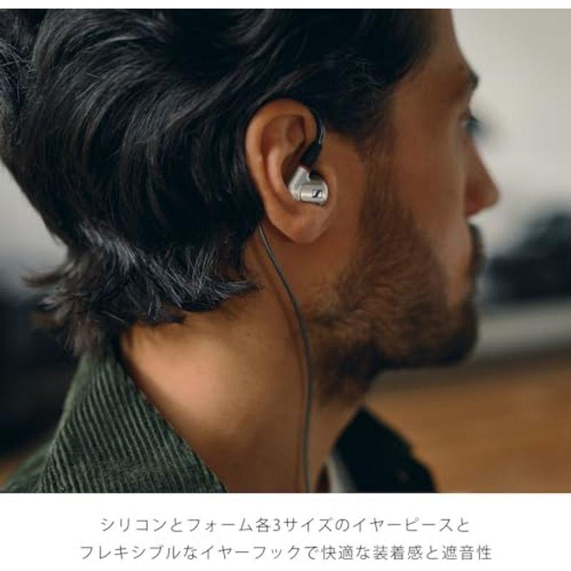 イヤホン 有線イヤホン Sennheiser IE 600, ダイナミック カナル型 オーディオファイル ハイエンド MMCX アモルフ｜hidarikiki｜07