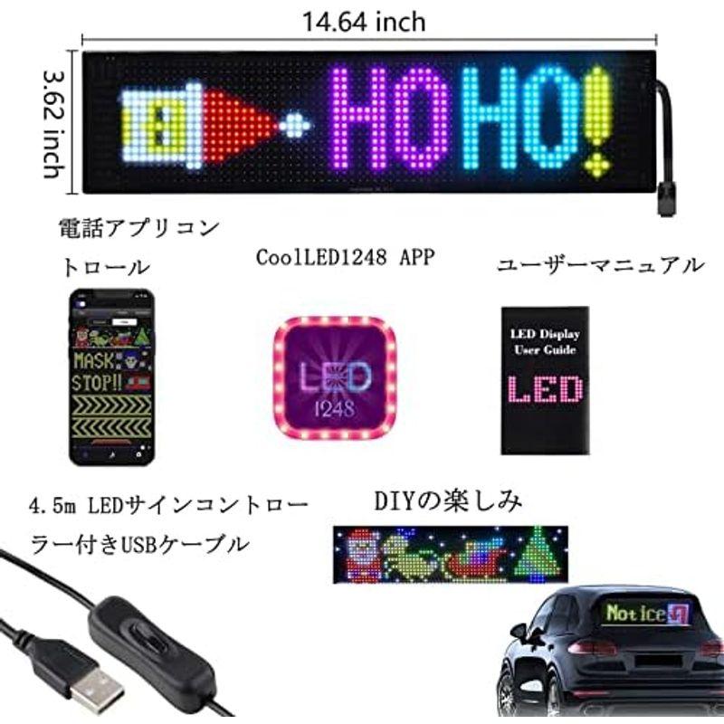 店舗用看板 RGB LED表示機 電子機器 RCmall LED電光掲示板 小型LED看板 軽量 防水 多言語示 柔軟なスクロール LEDサインボード ブルート｜hidarikiki｜03