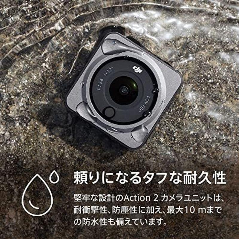 DJI Action 2 Dual Screenコンボ アクションカメラ 国内正規品 4K デュアル OLEDタッチスクリーン 超広角155｜hidarikiki｜17