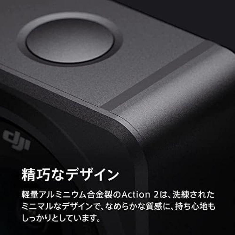 DJI Action 2 Dual Screenコンボ アクションカメラ 国内正規品 4K デュアル OLEDタッチスクリーン 超広角155｜hidarikiki｜18