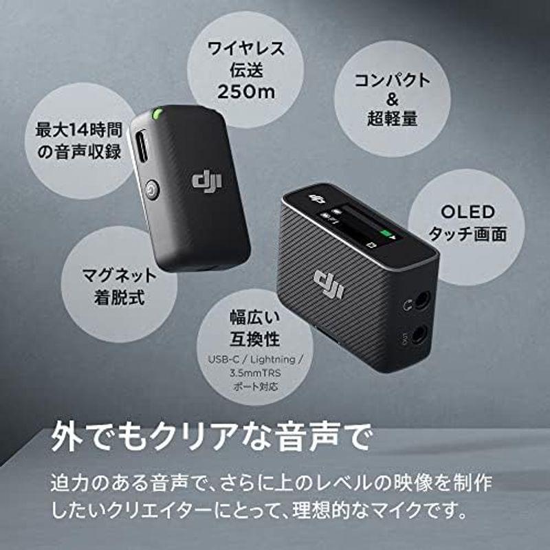 DJI Action 2 Dual Screenコンボ アクションカメラ 国内正規品 4K デュアル OLEDタッチスクリーン 超広角155｜hidarikiki｜08