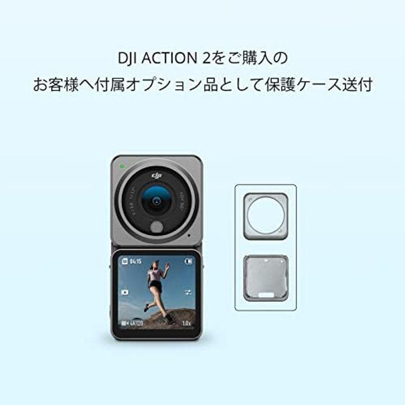 DJI Action 2 Dual Screenコンボ アクションカメラ 国内正規品 4K デュアル OLEDタッチスクリーン 超広角155｜hidarikiki｜09