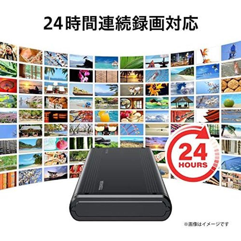 東芝 タイムシフトマシン対応 USBハードディスク（2TB）TOSHIBA REGZA THD-V3シリーズ THD-200V3｜hidarikiki｜05