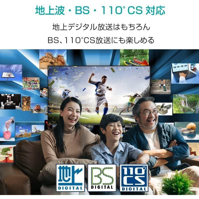 テレビチューナー 地デジ・BS・CS対応 内蔵ハードディスク500GBに Wチューナー 裏番組録画対応 外付けHDD録画対応 リモコン付き簡｜hidarikiki｜12