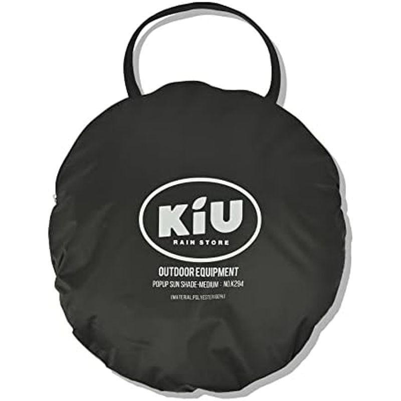 原価 KiU 日除けテント はっ水 UVカット ポップアップ サンシェード M UPF50+ 持ち運び簡単 ブラック K294-900-R