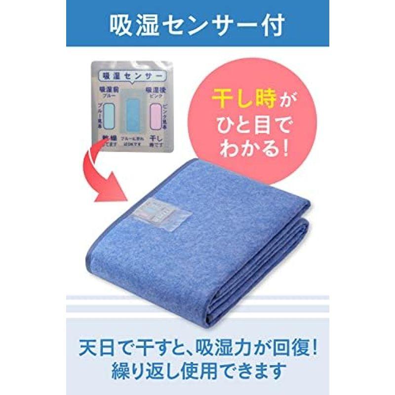 寝具用除湿シート セミダブル ベッド用品 Moririn 除湿シート 洗える除湿シート 防湿シート 防カビシート 布団湿気取りシート 布団の下に敷くシート｜hidarikiki｜04