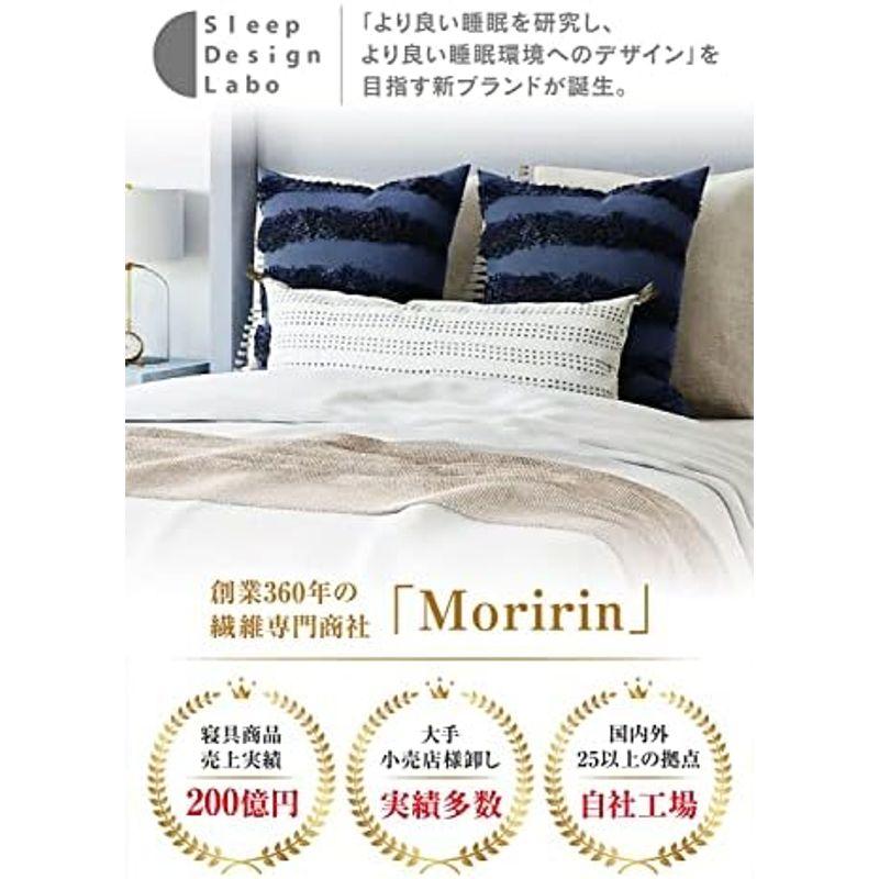 寝具用除湿シート セミダブル ベッド用品 Moririn 除湿シート 洗える除湿シート 防湿シート 防カビシート 布団湿気取りシート 布団の下に敷くシート｜hidarikiki｜08