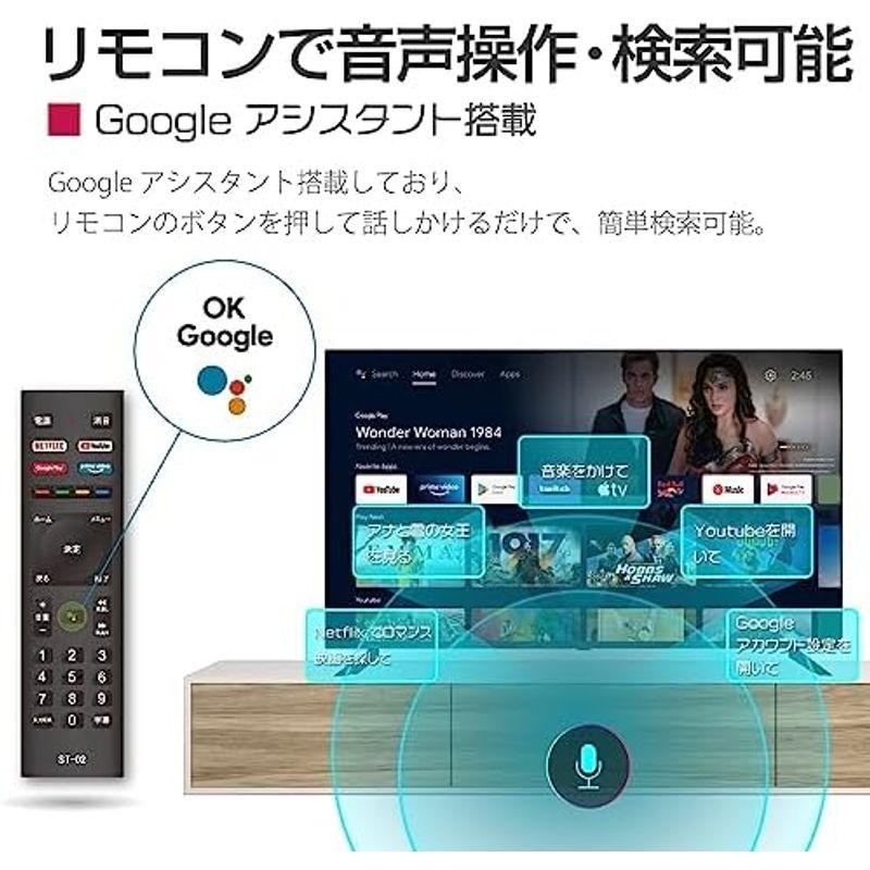 4Kモニター 65インチ 液晶モニター HDMI USB再生対応 Bluetooth対応 IPSパネル…｜hidarikiki｜02