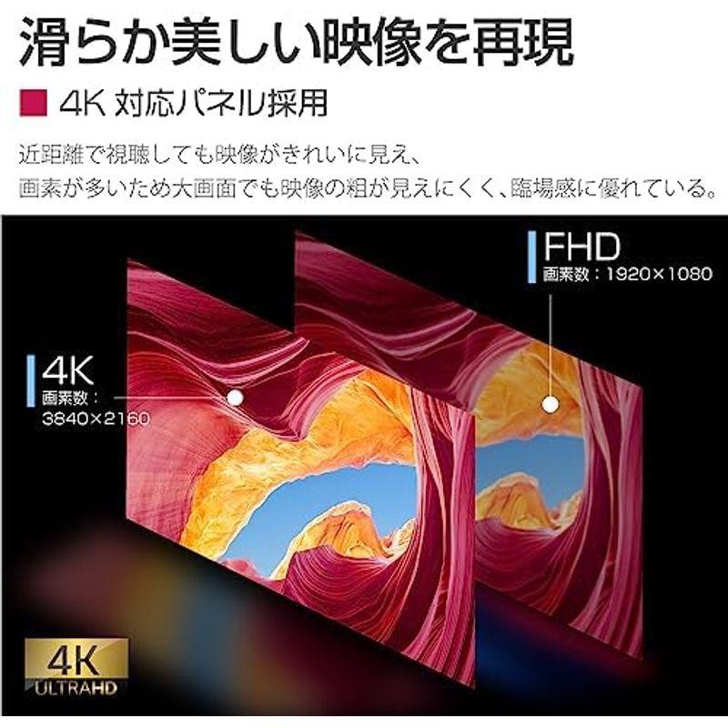 4Kモニター 65インチ 液晶モニター HDMI USB再生対応 Bluetooth対応 IPSパネル…｜hidarikiki｜08