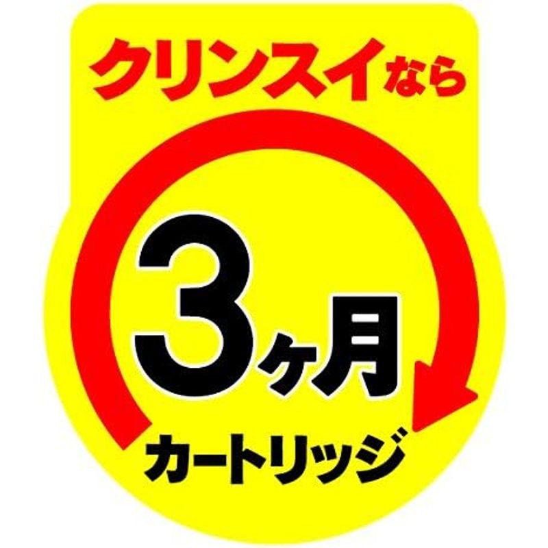 蛇口用カートリッジ クリンスイ キッチン用浄水器 CSPシリーズ 交換カートリッジ 2個入り 蛇口直結型 HGC9SW 浄水器｜hidarikiki｜03