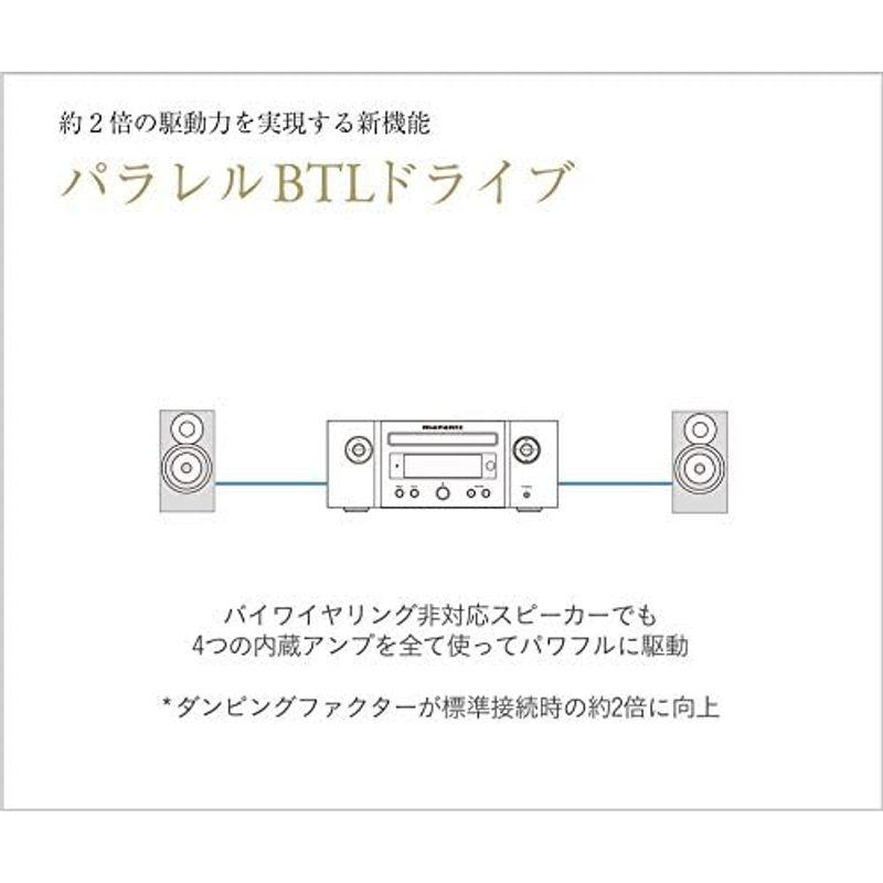 マランツ Marantz M-CR612 CDレシーバー Bluetooth・Airplay2 ワイドFM対応/ハイレゾ音源対応 シルバーゴ｜hidarikiki｜11