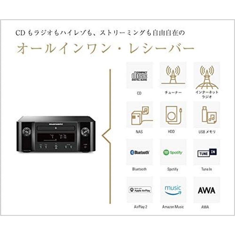 マランツ Marantz M-CR612 CDレシーバー Bluetooth・Airplay2 ワイドFM対応/ハイレゾ音源対応 シルバーゴ｜hidarikiki｜07