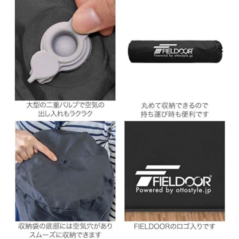 激安単価で通販 FIELDOOR 車中泊マット 10cm厚 Mサイズ/ブラウン 2個セット 自動膨張マットレス 連結可能 高密度ウレタンフォーム 大型バルブ