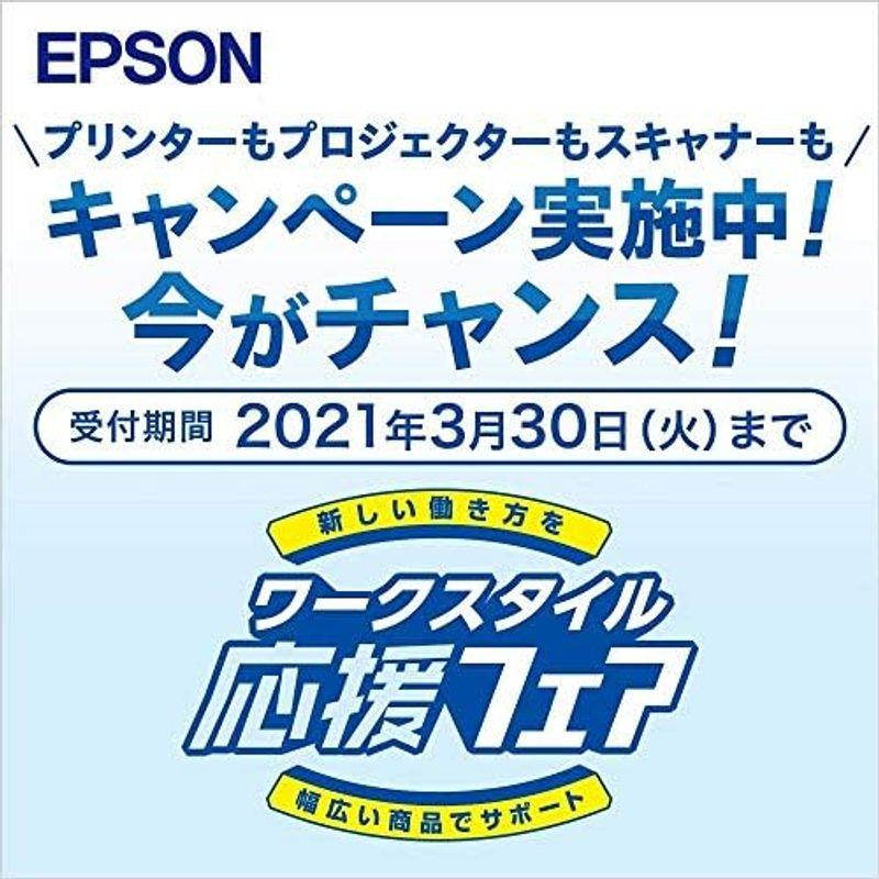 エプソン スキャナー DS-531(シートフィード/A4両面)｜hidarikiki｜08