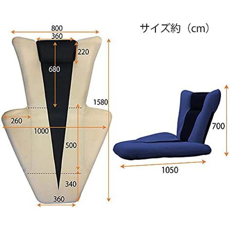 アーバン通商 日本製 国産 デルタマンボウ ソファDELTA MANBO グレー/ブラック 1人掛け 流線型 デザイナーズソファ｜hidarikiki｜11