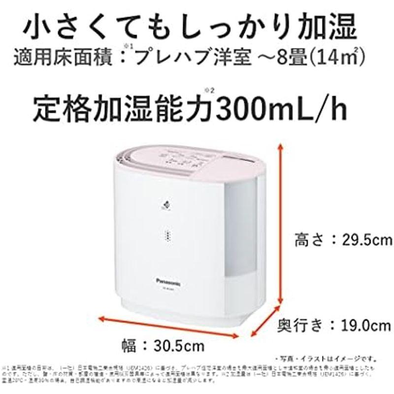 パナソニック 加湿器 気化式 ~8畳 ピンク FE-KFU03-P｜hidarikiki｜08