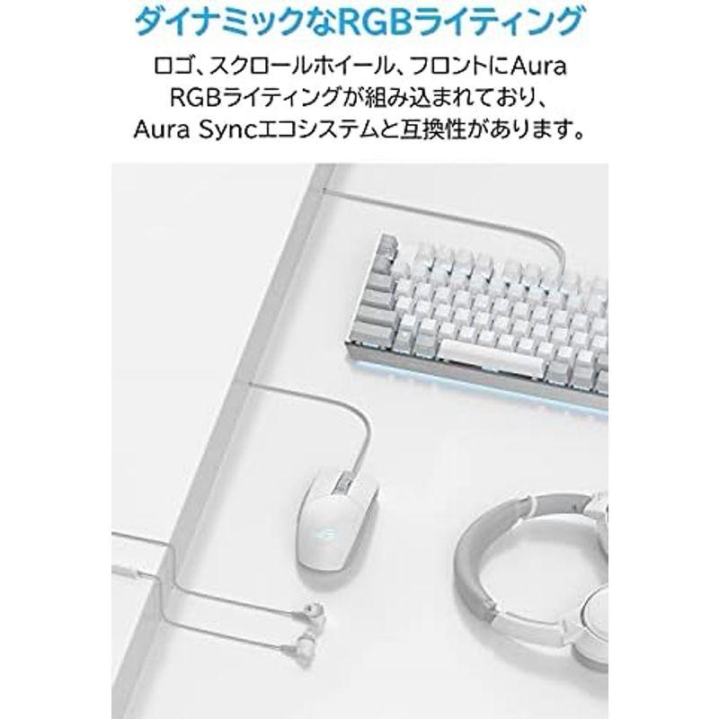 ASUS ゲーミングマウス ROG Strix Impact II Moonlight White 6,200dpi 有線 左右対称 軽量7｜hidarikiki｜04