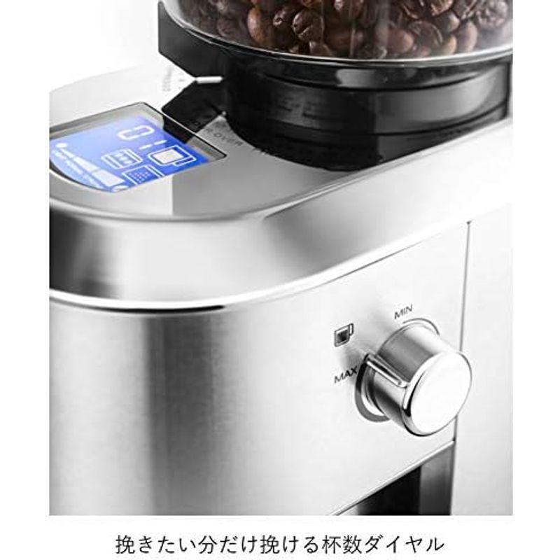 De'Longhi (デロンギ) コーヒーグラインダー デディカ KG521J-M コーン式 コーヒー豆350g分 安全設計 粗挽き~極細挽｜hidarikiki｜06