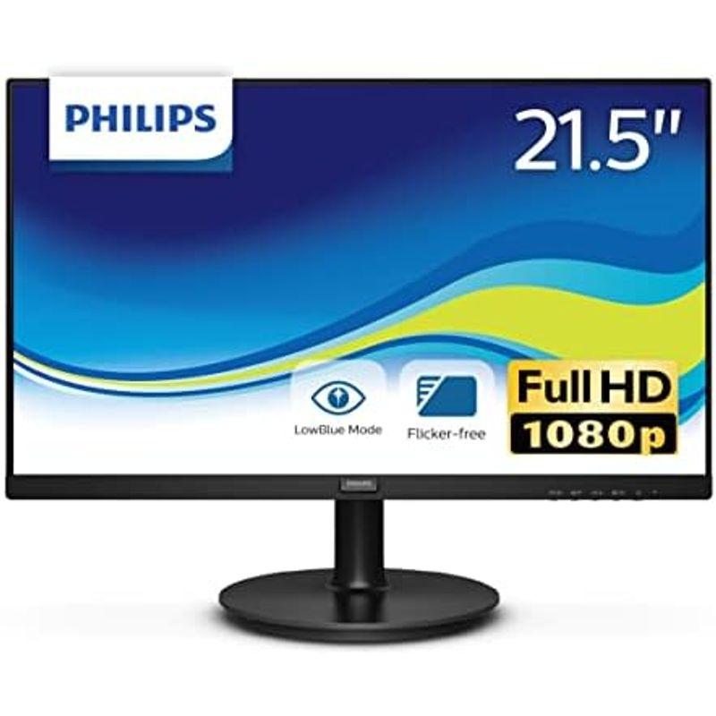 PHILIPS モニターディスプレイ 221V8L/11 (21.5インチ/FHD/5年保証/HDMI 1.4x1, D-Sub(VGA)x｜hidarikiki｜04