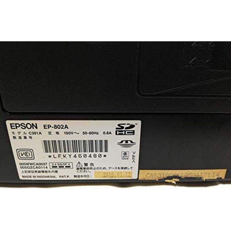 旧モデル エプソン Colorio インクジェット複合機 EP-802A 有線・無線LAN標準搭載 2.5型カラー液晶 前面二段給紙 6色染｜hidarikiki｜09