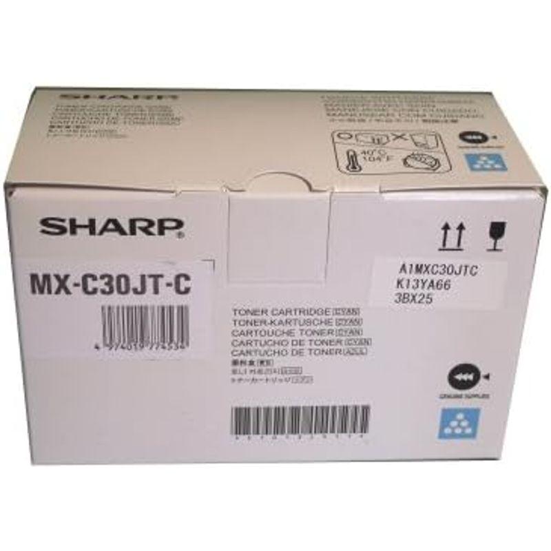 売れ筋サイト シャープ 複合機 MX-C300W 用 トナー (MX-C30JT-C) シアン 国内純正品