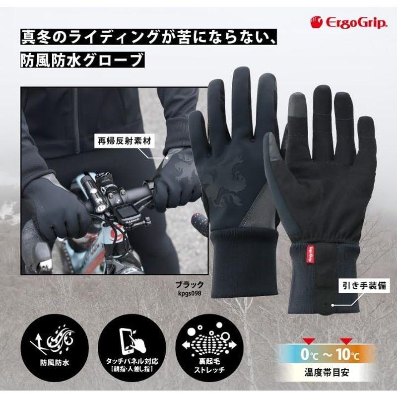 カペルミュール サイクリング グローブ 秋冬用 ErgoGrip ウインドシールドグローブ 防風 防水 裏起毛 ストレッチ タッチパネル対応｜hidarikiki｜08