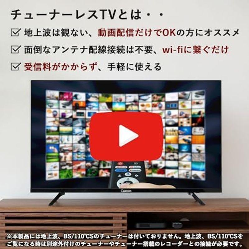 山善 32型 チューナーレス テレビ Google TV フルハイビジョン Bluetooth USB 壁掛け VESA対応 アンテナ接続不｜hidarikiki｜17