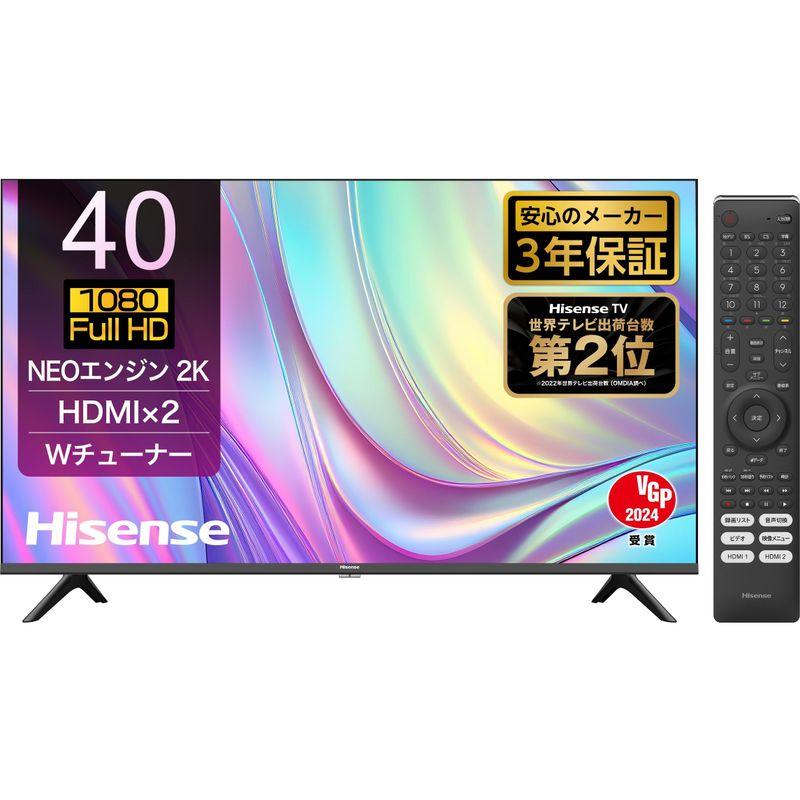 ハイセンス 40型液晶テレビ 40H30E 2020年製 フルハイビジョン 新生活 札幌 東区 ハイセンス 40型液晶テレビ 40H30E 2020年製 フルハイビジョン 新生活