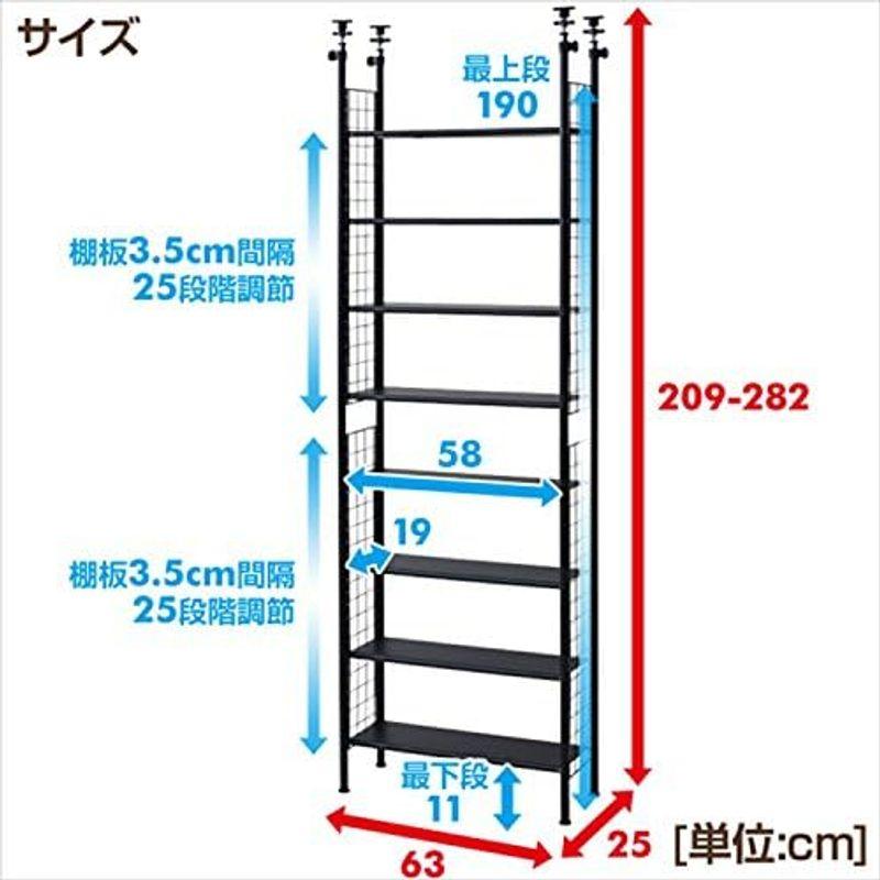 つっぱり棒・つっぱり棚 スリム 幅63×奥行25×高さ209-282cm 家具 山善 フリーラック (突っ張り) 棚板耐荷重10kg 棚板の高さが変｜hidarikiki｜09