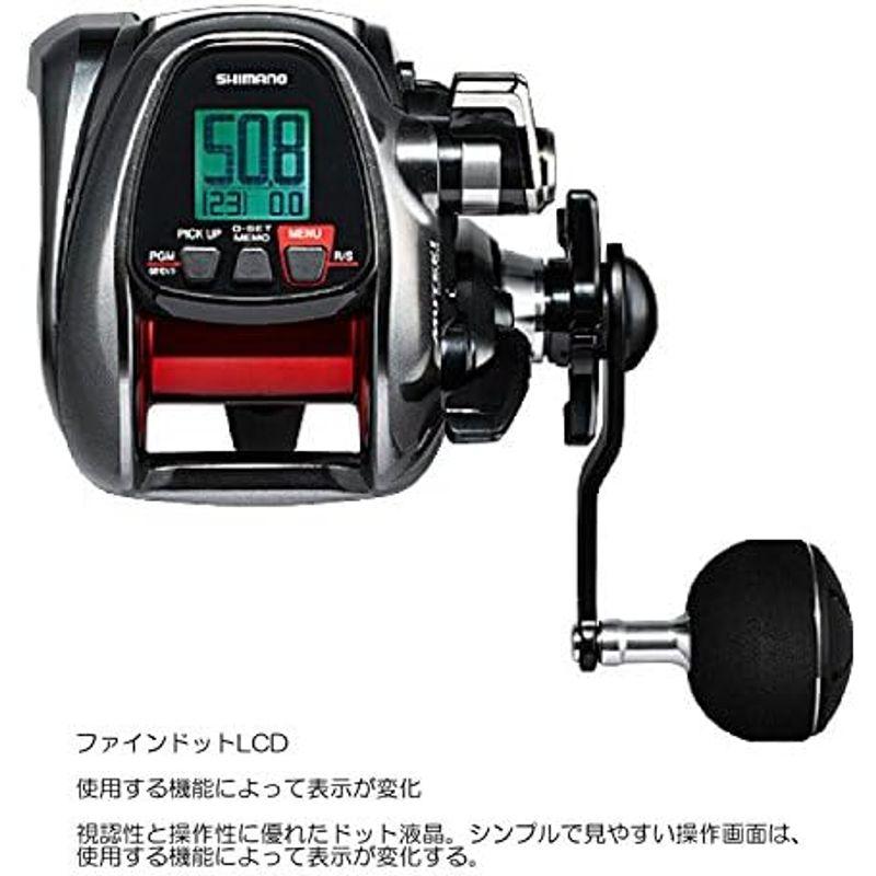 シマノ(SHIMANO) 電動リール 17 プレイズ 1000 右ハンドル 完全フカセ｜hidarikiki｜10