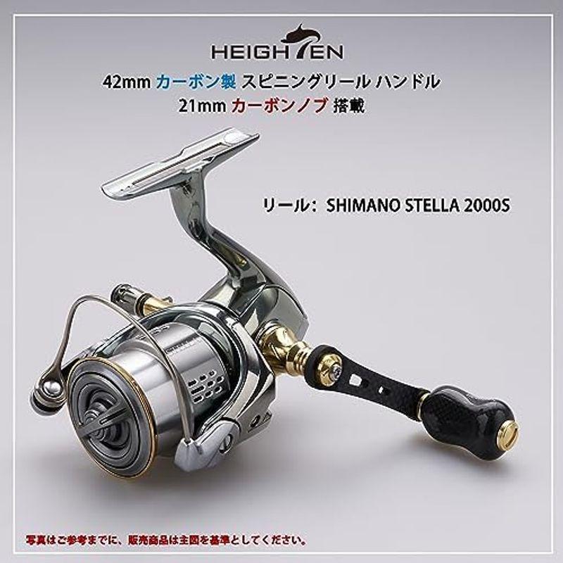 激安ショップ HEIGHTEN 42mm リール ハンドル 21mm ノブ 搭載 シマノ ダイワ スピニングリール 通用ライトゲーム 渓流釣りGourd