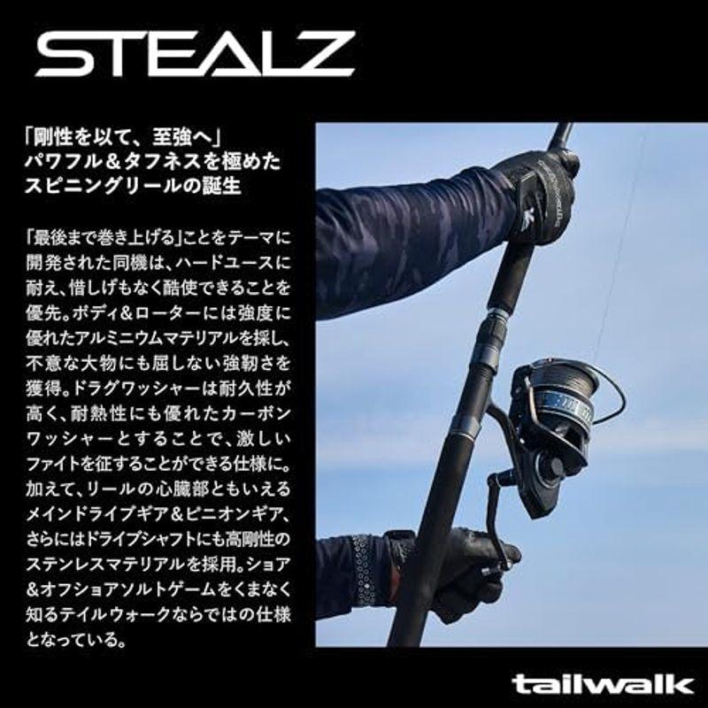 テイルウォーク(Tailwalk) リール STEALZ ステルス 6000｜hidarikiki｜06