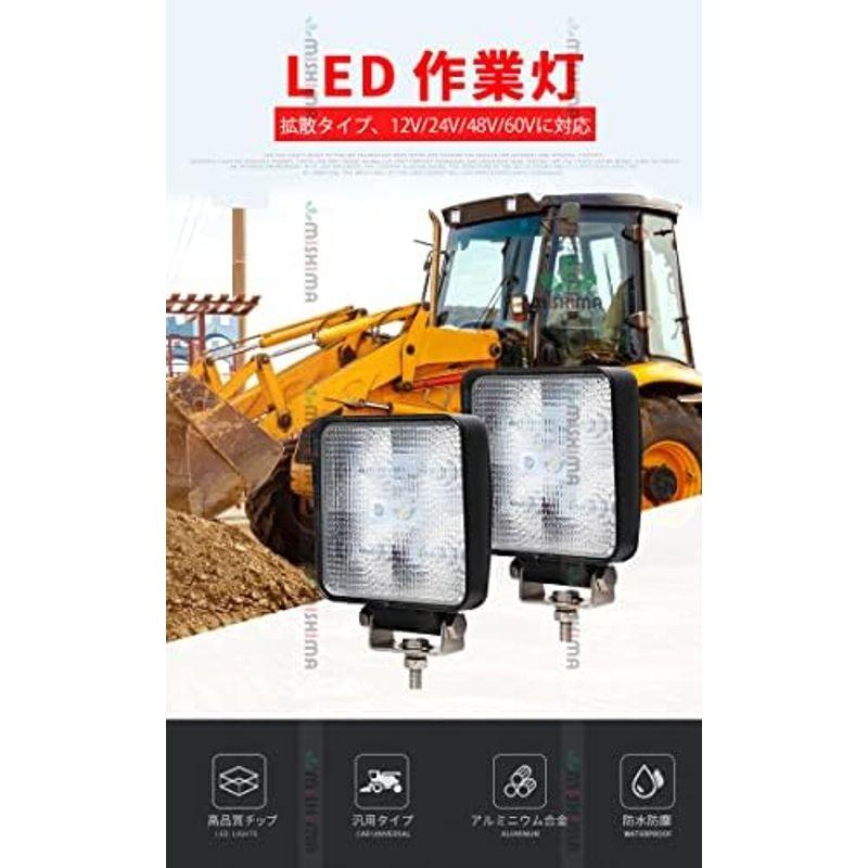 8台セットled作業灯 投光器 サーチライト ワークライト 荷台灯 12v24v 広角 船舶 屋外照明 防水 各種作業車に対応 車幅灯 タイ｜hidarikiki｜02