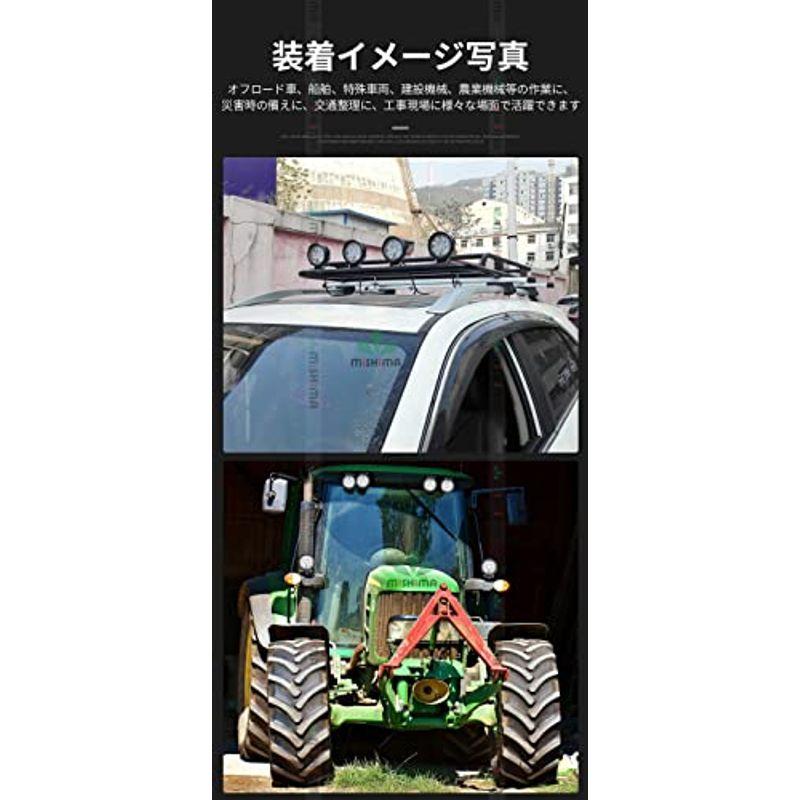 2台セットレモン色27ｗワークライト ワークライト led作業灯 12v led作業灯 投光器 led 屋外 3w9連 27W LEDワーク｜hidarikiki｜07