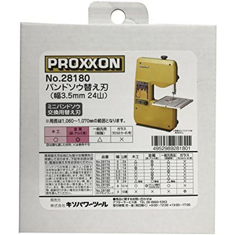 バンドソー 木工・金属用 プロクソン(PROXXON) 小型卓上帯鋸盤 厚さ80mmの木材まで切断 No.28170 ミニバンドソウ｜hidarikiki｜12