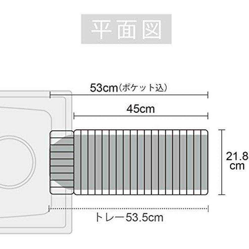 水切りラック NEW 水切りかごスリム 水切りかご ラバーゼ (la base) 縦置タイプ 3点セット DLM-8690｜hidarikiki｜16