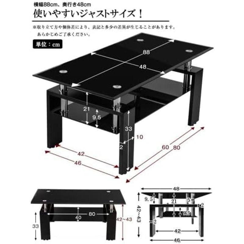 (OSJ)ガラステーブル コーヒーテーブル 幅88cm 強化ガラス天板(クリア天板+ホワイト脚)｜hidarikiki｜03