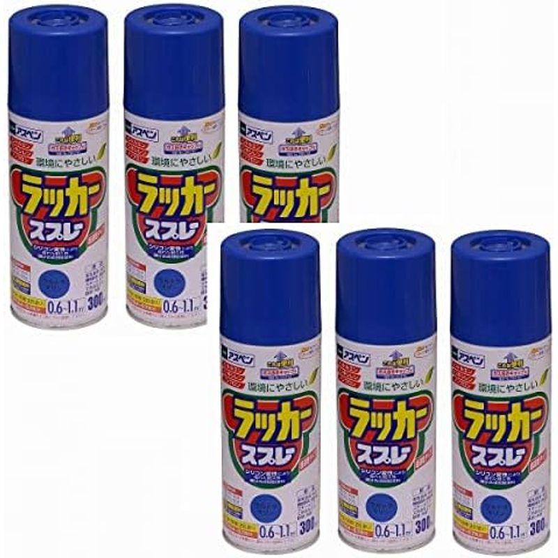 アサヒペン アスペンラッカースプレー 300ML スカイブルー まとめ買い5缶セット｜hidarikiki｜19