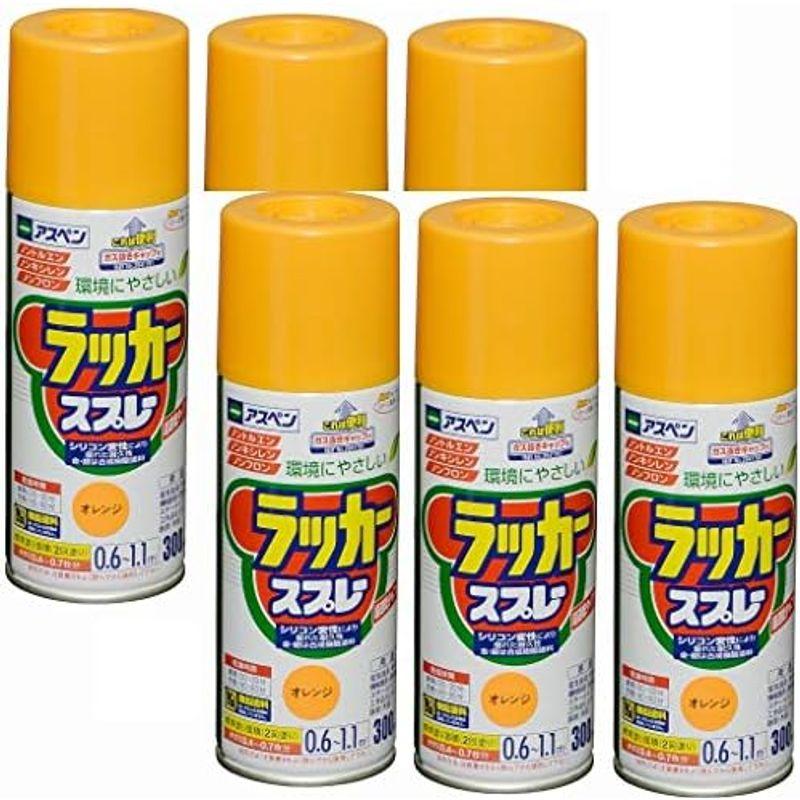 アサヒペン アスペンラッカースプレー 300ML スカイブルー まとめ買い5缶セット｜hidarikiki｜05