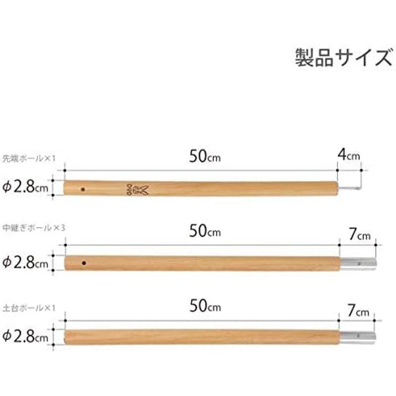 DOD(ディーオーディー) ビッグタープポール 250cm アルミ 収納袋 太さ28mm ブラック/レッド XP5-507K｜hidarikiki｜07