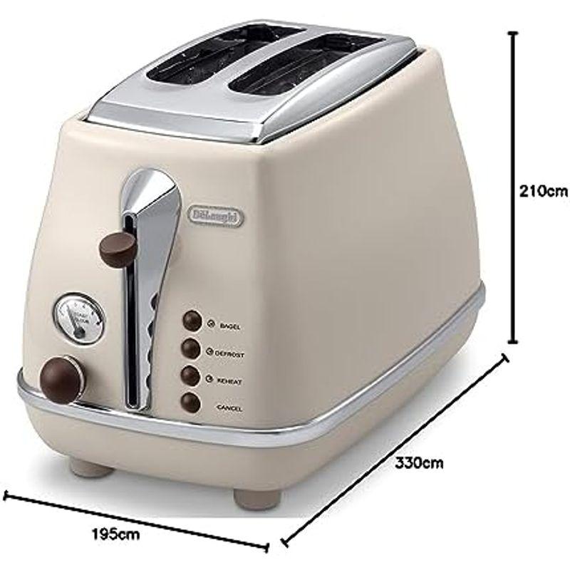 De'Longhi (デロンギ) ポップアップトースター アイコナ・ヴィンテージ CTOV2003J-GR トースト 食パン 片面焼き可能｜hidarikiki｜06