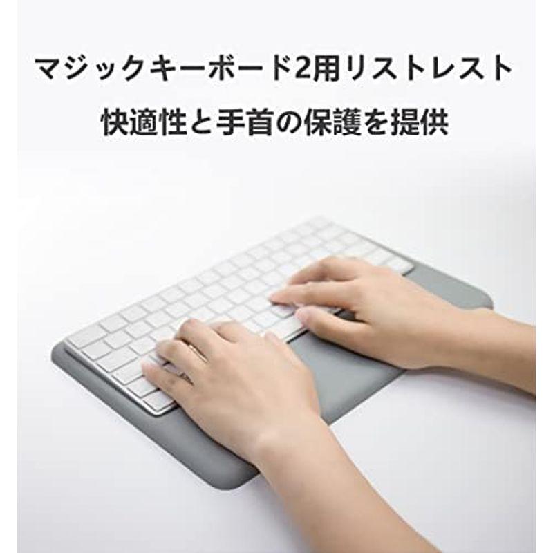 SIKAI CASE キーボード リストレスト 78キー Magicキーボード2 に適用 キーボード クッション Magic Keyboar｜hidarikiki｜03
