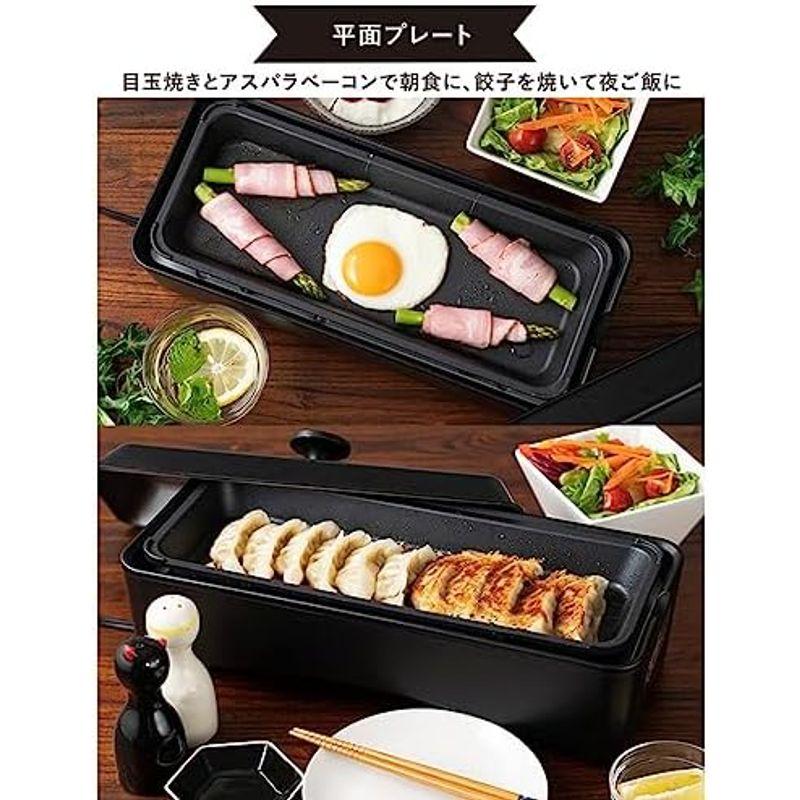 山善 たこ焼き器 24穴 極のたこ焼き器 1200W 着脱式プレート フッ素コーティング 簡単お手入れ 串ガイド付 ワンタッチ操作 YOG-｜hidarikiki｜19